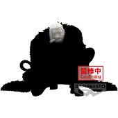 Banpresto BP89301P, Sammelfigur, Anime & Manga