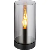 Globo Lightning LED Tischleuchte Olly schwarz max. 25W E14 mit Schalter