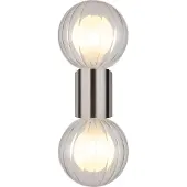 Globo Lighting Wandleuchte Aluminium Druckguss matt, 2x G9 LED