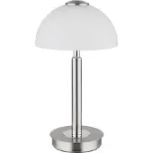 Globo Tischlampe Uldin Nickel mit weißem Glas