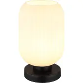 Globo Runde Tischleuchte Normy weißes Glas Ø 14cm
