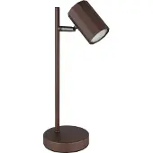 Globo 57919T, Aluminium, Metall, IP20, II, GU10, 5 W, LED