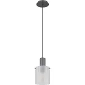 Globo 15904HF TULIVAR Hängeleuchte Metall grau dunkel, 1x E27