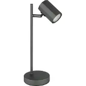 Globo 57918T, Aluminium, Metall, IP20, II, GU10, 5 W, LED