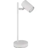 Globo 57918TW, Aluminium, Metall, IP20, II, GU10, 5 W, 230 V