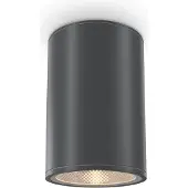 Maytoni LED Deckenstrahler Bar in Graphit 12W 1300lm IP65 108mm