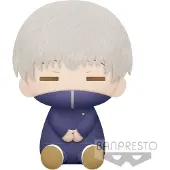 Banpresto Toge Inumaki Jujutsu Kaisen 20 Cm Mehrfarbig Mehrfarbig One Size