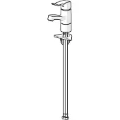 Hansa HANSACARE Waschtischarmatur, Ausladung 133 mm, chrom, 46152206