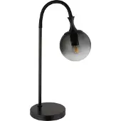 Globo 15885T, Metall, Glas, IP20, II, E27, 10 W, 230 V