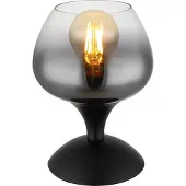 Globo 15548T2, Metall, Glas, IP20, II, E27, 40 W, 230 V