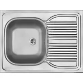 Deante Design Tango Satin 1K B/O 800X600X160, 2" + Trimmer