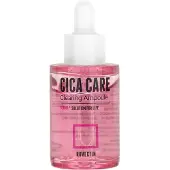 Rovectin Cica Care Clearing Ampoule – Beruhigendes Gesichtsserum 30 ml Ampullen