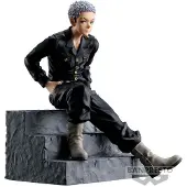 Banpresto Mai Zenin Jufutsunowaza Jujutsu Kaisen Figur 15 Cm