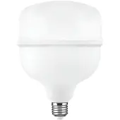 Matel Industrial Samsung Chip E27 Cool 50w Led-lampe