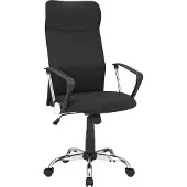 Songmics Bürostuhl, ergonomischer Schreibtischstuhl, Drehstuhl, gepolsterter Sitz, höhenverstellbar und neigbar, bis 120 kg belastbar
