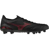 Mizuno Fußballschuhe - 42.5