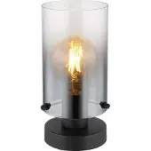 Globo Tischlampe Florentina Schwarzes Design