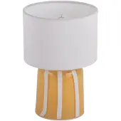 Leitmotiv - Tischleuchte Verano - Leuchtendes Gelb - 13.5x13.5x20cm Tischlampe - Nachttischlampe, Wohnzimmer, Schlafzimmer