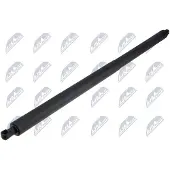 NTY AE-FR-085 Gasfeder Heckklappendämpfer für FORD Galaxy (CK)