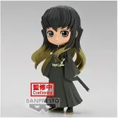 Banpresto Demon Slayer Muichiro Tokito Figur 14 Cm