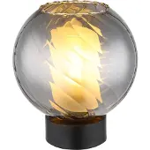 Globo Tischlampe Ulf schwarz vom Rauch