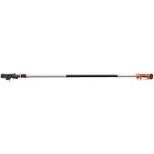 Stocker Magma 200-310 Cm Teleskopgriff