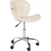 Beliani Arbeitshocker Beige Kunstleder mit Rollen Höhenverstellbar Drehbar Arbeitsstuhl Modern Sitzmöbel Büro Kinderzimmer Jugendzimmer Ausstattung