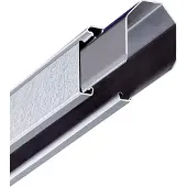 Trilux Union Schiene 191 VZ verzinktem Stahl