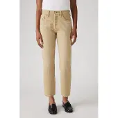 Levi's 501 Crop Scraped Travertine Stf Größe: W25L26 | Straight Jeans Outlet | Damen