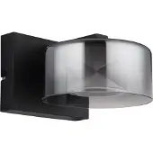 Globo Design-Wandlampe Belinda Schwarz