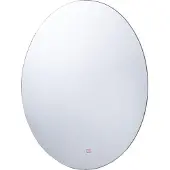 Beliani Wandspiegel Silber Glas 80 x 60 cm mit LED Beleuchtung Oval Antibeschlagsystem Touch Sensor Modern