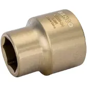 Bahco 1´´ Anti-spark 70 Mm Stecknuss-bit