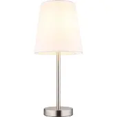 Globo 50100101, Metall, IP20, II, E14, 25 W, 230 V