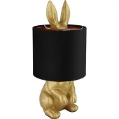 Globo Lighting Tischleuchte Kunststoff goldfarben matt, Samt schwarz, Kabel PVC schwarz, Wippschalter am Kabel, ø: 180mm, H: 410mm, Kabellänge 1500mm, exkl. 1x E27 25W 230V