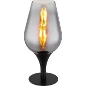 Globo Lavus E27 Tischleuchte 40W Schwarz Matt, Metall Ø15cm 15552T3