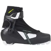 Fischer Xc Control Langlaufschuhe Für Damen