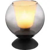 Globo Lighting Tischleuchte Metall schwarz matt, 1x E27