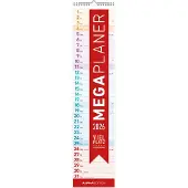 Neumann Kalender Megaplaner 2027, 14,5 x 64 cm, Streifenformat, Ferientermine DE/AT/CH, Ringbindung