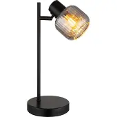 Globo 50500108, Metall, Glas, IP20, II, E14, 40 W, 230 V