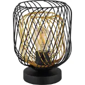 Globo Lighting Tischleuchte Metall schwarz matt, 1x E27