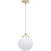 Licht-Erlebnisse Hängeleuchte Metall Glas rund Ø 12 cm H: max. 90 cm in Gold Weiß E27 Kugel Schirm Modern