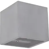 Globo Wandleuchte Timo grau 1xG9