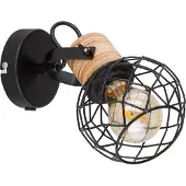 Globo 54039-1, E27, Ip20