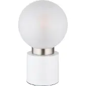 Globo 21003WN, Metall, Glas, IP20, II, E14, 25 W, 230 V