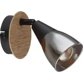 Globo Wandlampe Mubby Schwarz mit Holzoptik