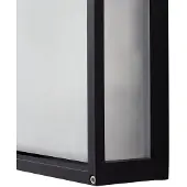 LUCANDE Außenwandleuchte Aurelien , dimmbar, schwarz, Aluminium, Modern, Wandleuchte außen