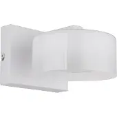 Globo Design-Wandlampe Belinda Weiß