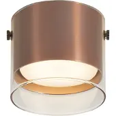 QAZQA - Modern Moderner AufbauSpot I Spotlight I Deckenspot I Deckenstrahler I Strahler I Lampe I Leuchte Dunkelbronze mit Glas - Drain I Wohnzimmer I Schlafzimmer - Aluminium Rund - LED geeignet GX53