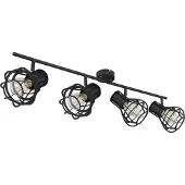 Globo Lighting Strahler Metall schwarz matt, Metall schwarz matt, beweglich, LxBxH: 700x130x225mm, exkl. 4x E27 40W 230V