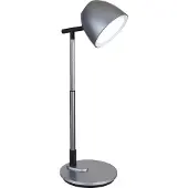 Globo Lighting Tischleuchte CASALA
